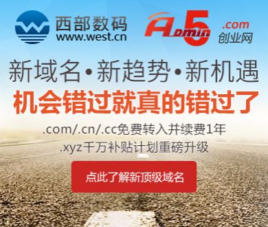 开辅助驾驶超速致1死